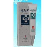 姿昂 维京痘尽白祛痘活肤膏25g（升级配方）化妆品