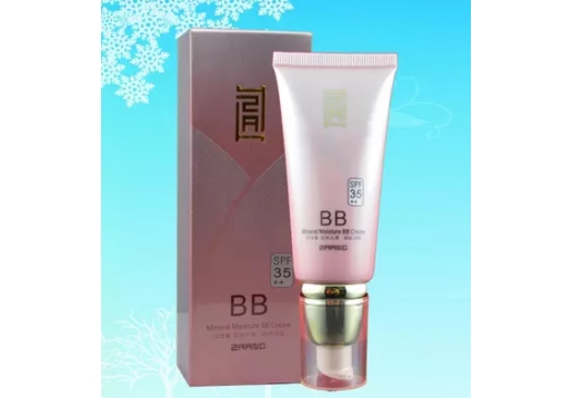 姿昂 高特BB霜SPF35 50g