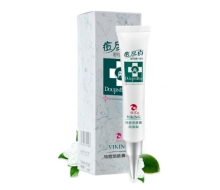 姿昂 维京痘尽百祛痘活肤膏25g（加强型）化妆品