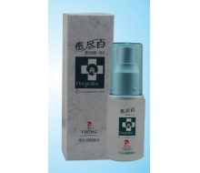 姿昂 维京痘尽白毛孔细腻精华20ml