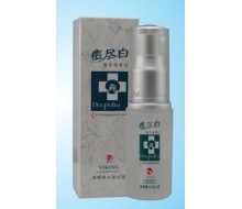 姿昂 维京痘尽白净颜黑头导出液20ml