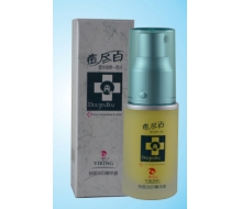 姿昂 维京痘尽百祛痘淡印精华液20ml（原祛痘消印精华液）化妆品