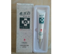 姿昂 维京痘尽百五草祛痘排浊膏25g(夜用）化妆品