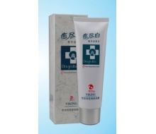 姿昂 维京痘尽白控油消痘美肤面膜80g/更名：控油祛痘美肤面膜