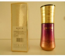 紫爵 维C精华液30ml化妆品