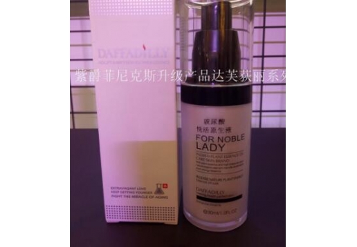 达芙荻丽 悦活原生液30ml