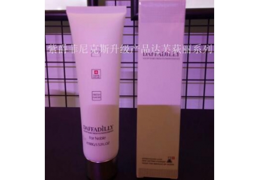 达芙荻丽 臻智卸妆洁面泡泡100g