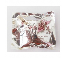 自然蔻 阿梵思7天白中药膜液10ml