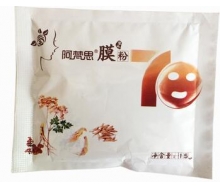 自然蔻 中药膜王7日白膜粉15g化妆品