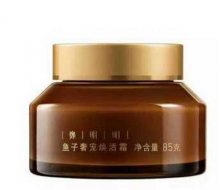 郑明明 鱼子奢宠焕活霜85g化妆品