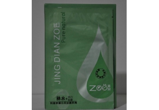 祖儿 水漾沁润瞬透天丝膜单张