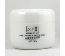 祖儿 多维营养按摩膏250g