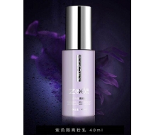 祖儿 润白紫色隔离粉乳40ml