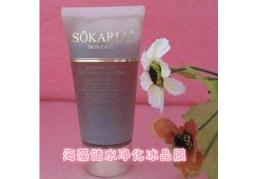 祖嘉儿 海藻储水净化冰晶膜90ml