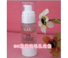 祖嘉儿 SK紧肤收毛孔元素30ML