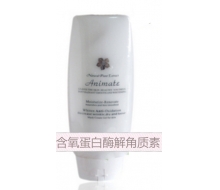 祖嘉儿 含氧蛋白酶解角质素250ml